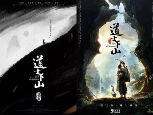 做假的银行ATM转账小票
